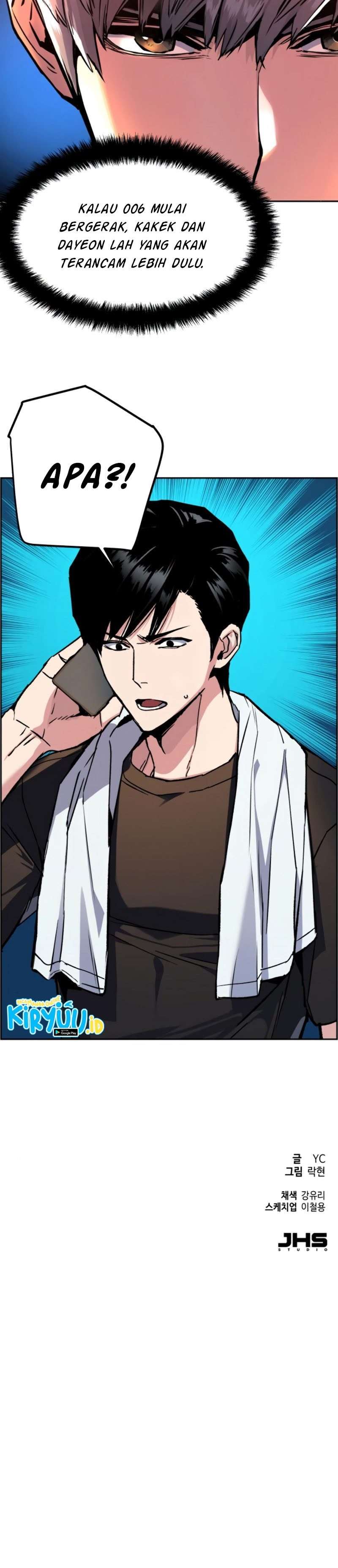 image-komik-mercenary-enrollment-chapter-40-41/42