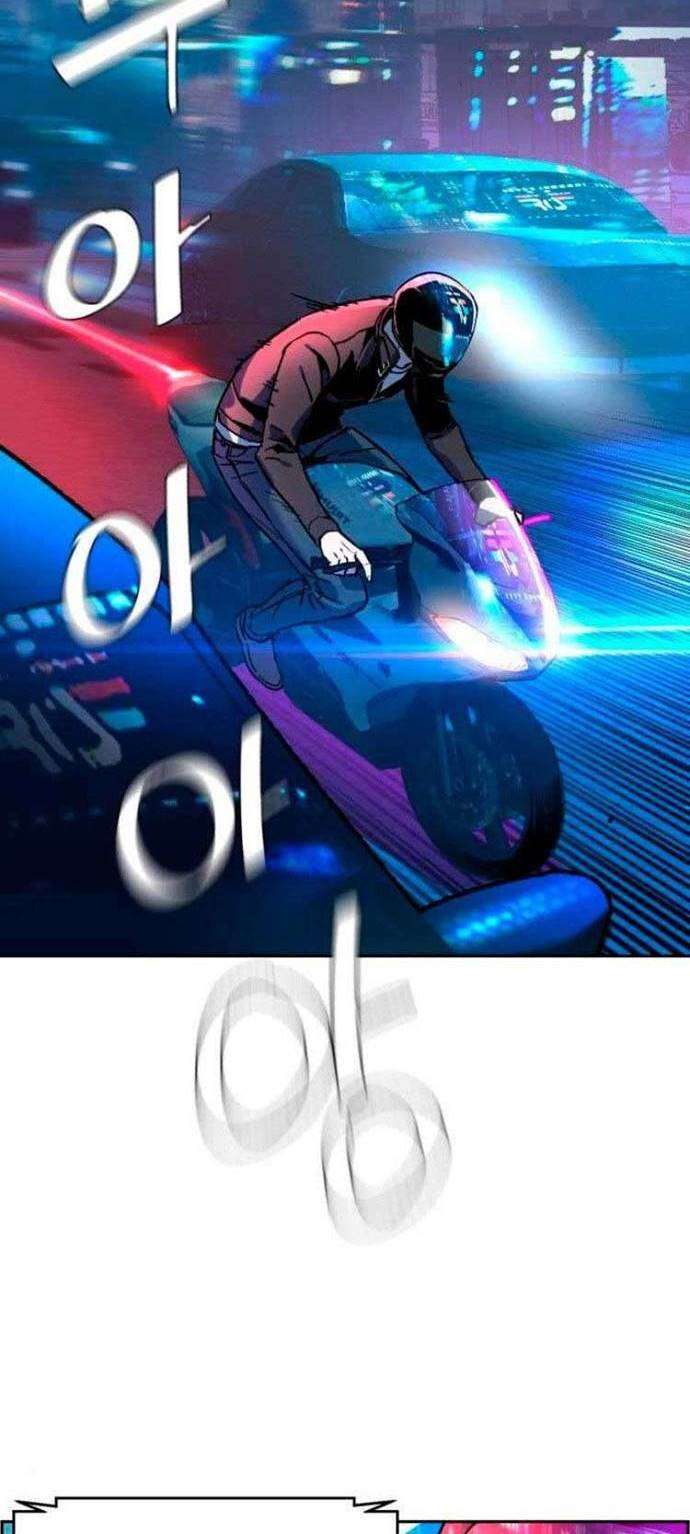 image-komik-mercenary-enrollment-chapter-41-6/40