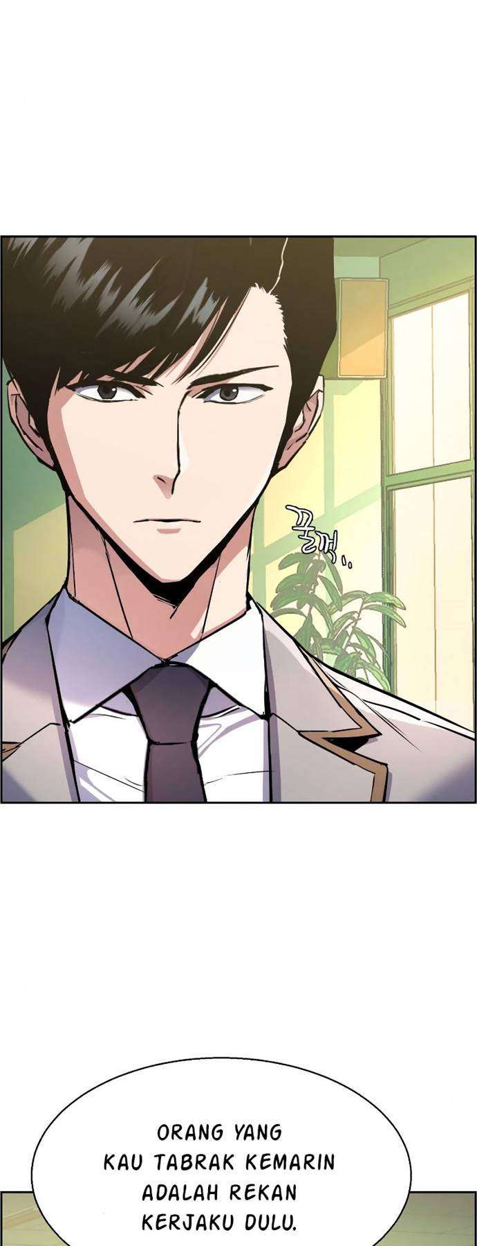 image-komik-mercenary-enrollment-chapter-43-7/22