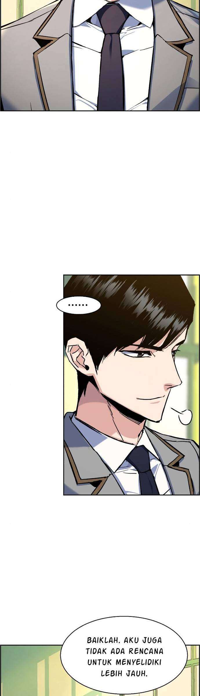 image-komik-mercenary-enrollment-chapter-43-14/22