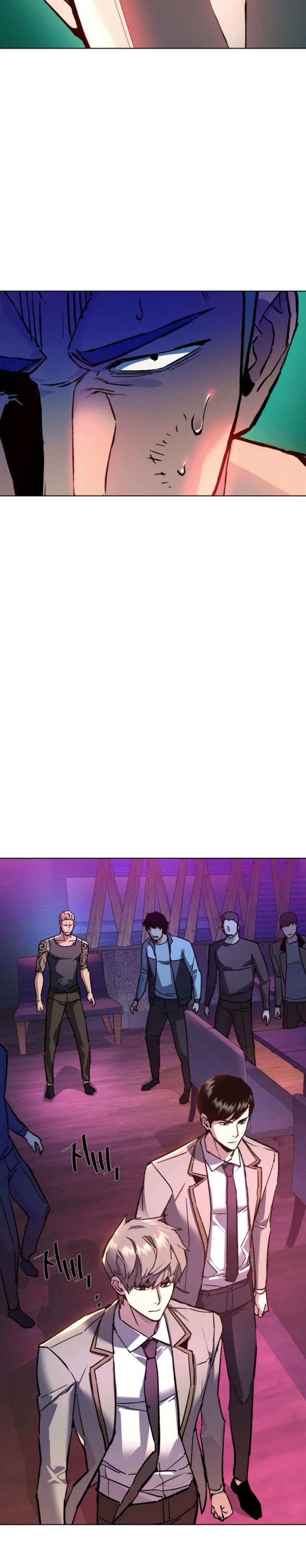 image-komik-mercenary-enrollment-chapter-44-26/43