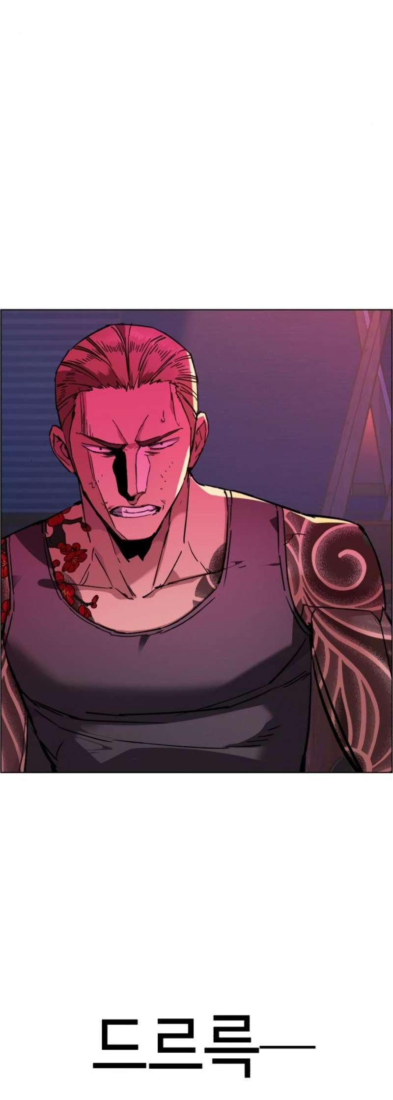 image-komik-mercenary-enrollment-chapter-44-27/43