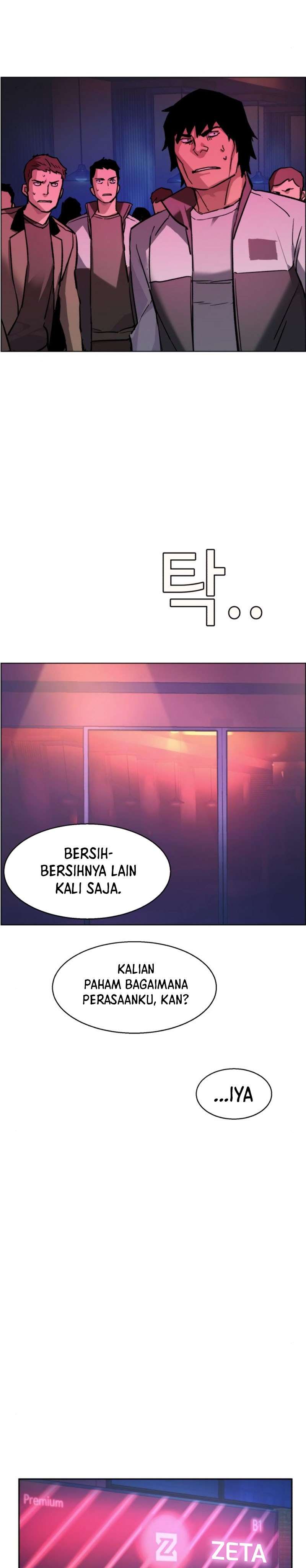 image-komik-mercenary-enrollment-chapter-44-28/43