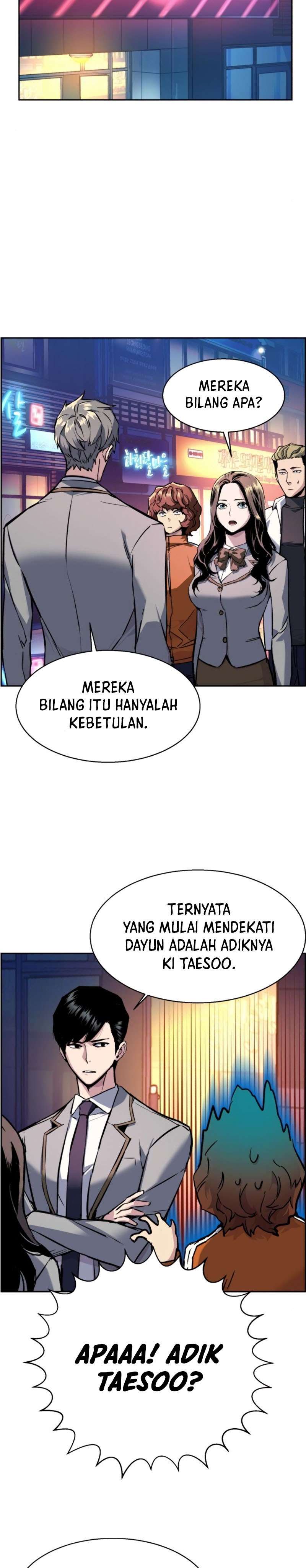 image-komik-mercenary-enrollment-chapter-44-29/43