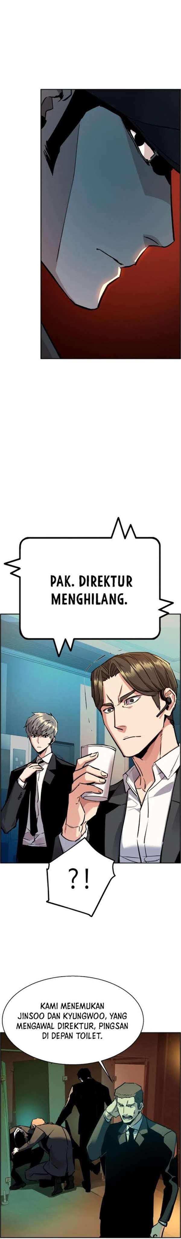 image-komik-mercenary-enrollment-chapter-45-25/37