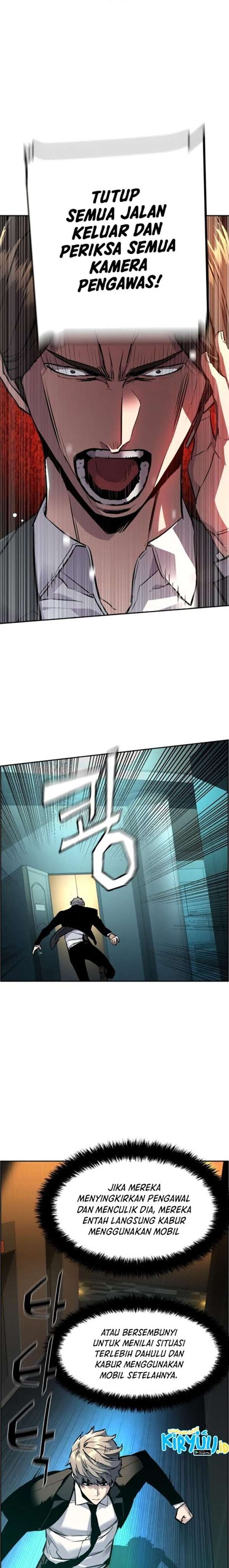 image-komik-mercenary-enrollment-chapter-45-26/37