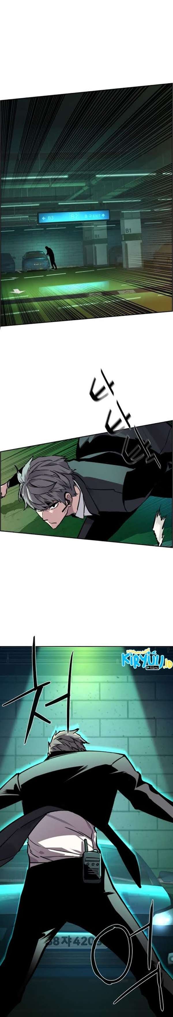 image-komik-mercenary-enrollment-chapter-45-29/37