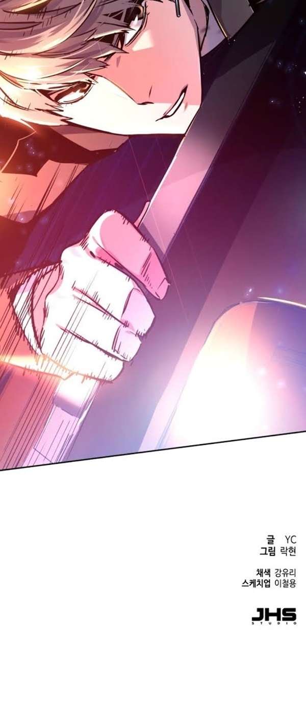 image-komik-mercenary-enrollment-chapter-45-36/37