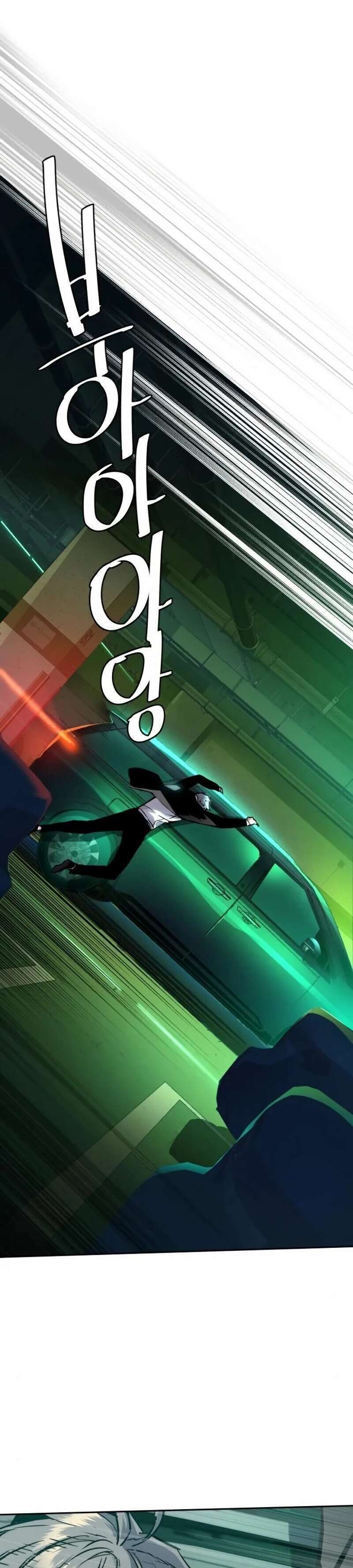 image-komik-mercenary-enrollment-chapter-46-1/62