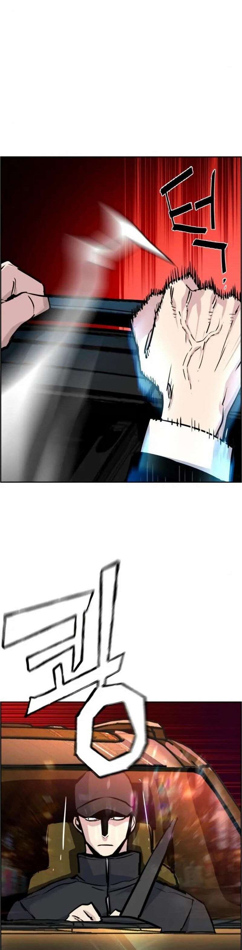 image-komik-mercenary-enrollment-chapter-46-18/62