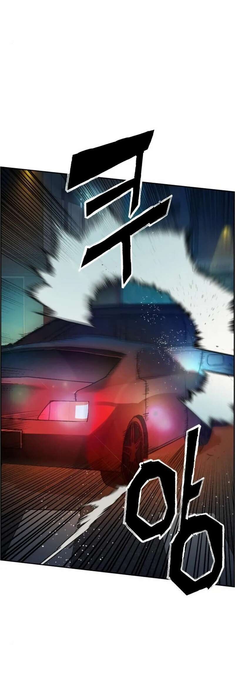 image-komik-mercenary-enrollment-chapter-46-21/62