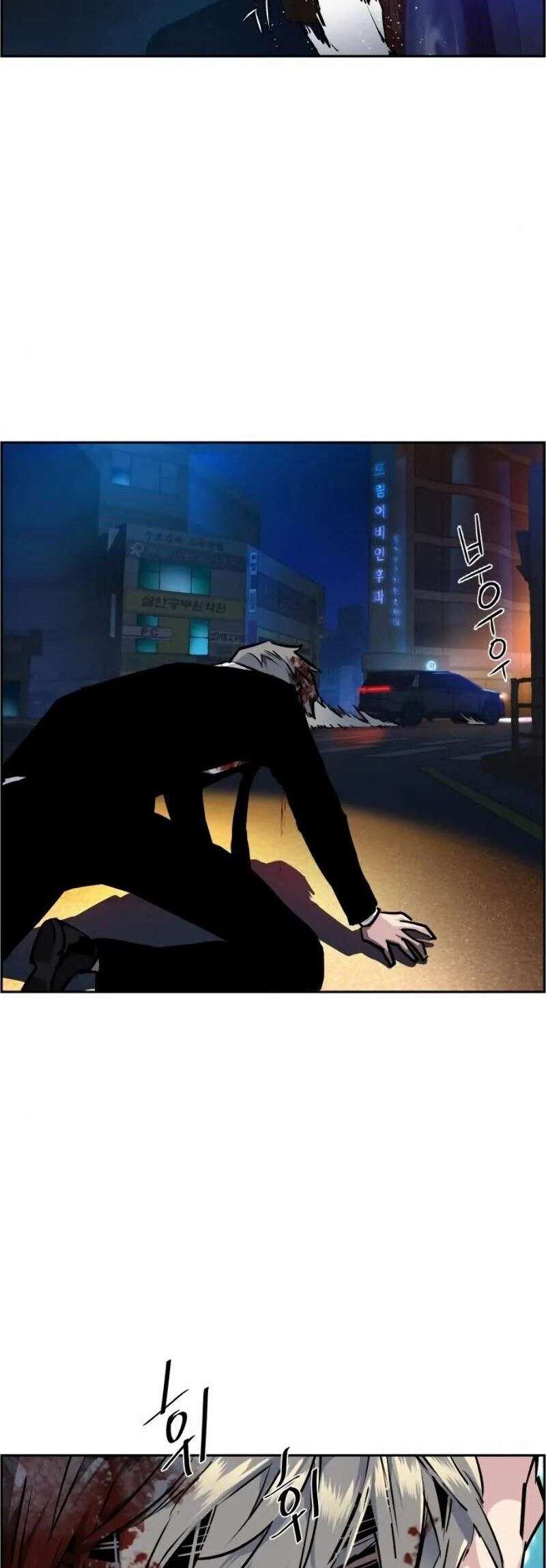 image-komik-mercenary-enrollment-chapter-46-24/62