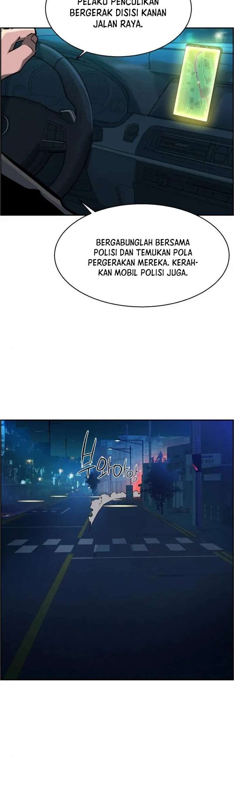 image-komik-mercenary-enrollment-chapter-46-33/62