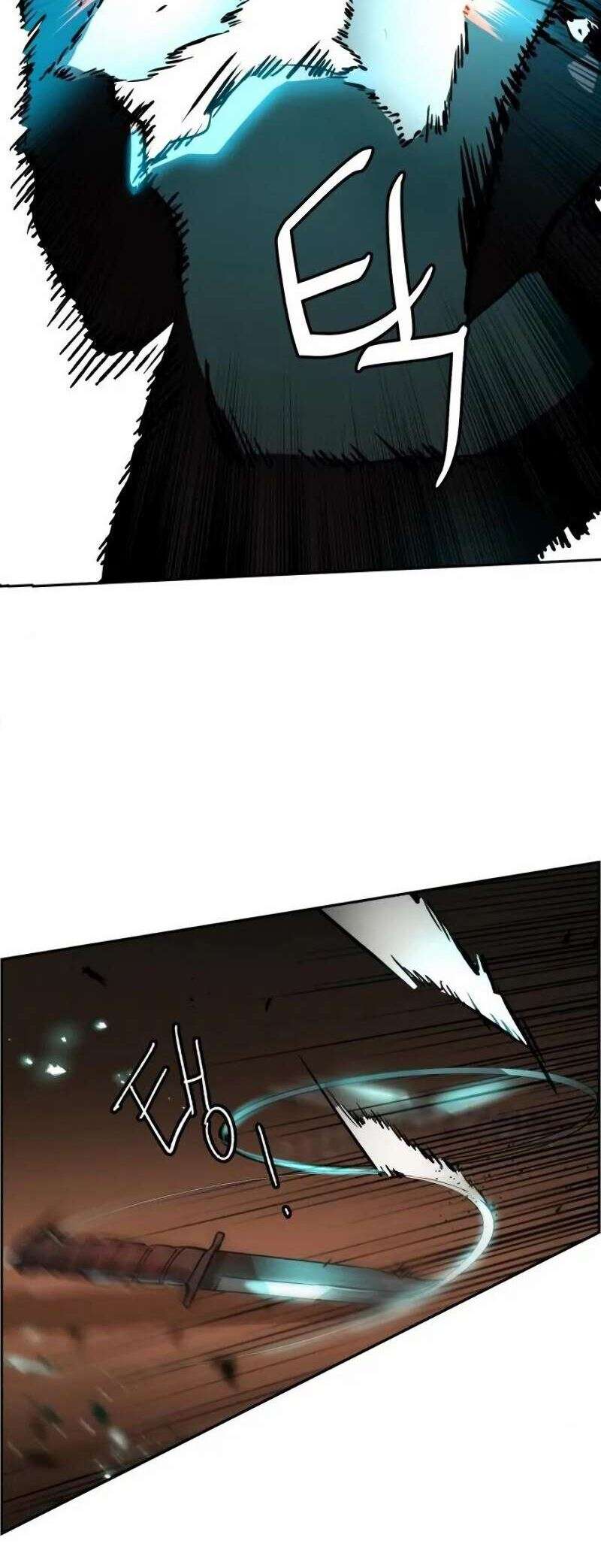 image-komik-mercenary-enrollment-chapter-46-58/62