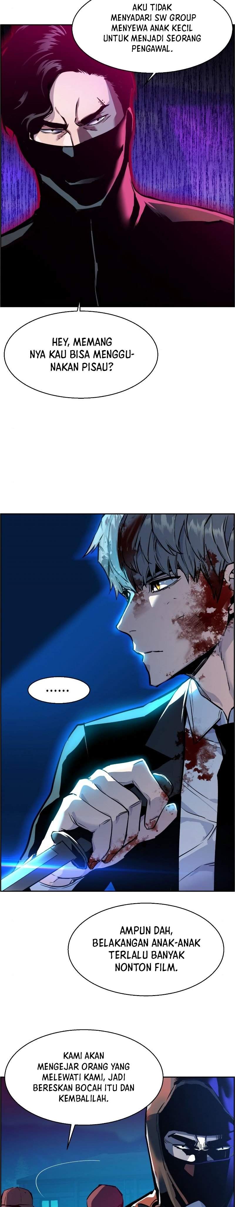 image-komik-mercenary-enrollment-chapter-47-2/48