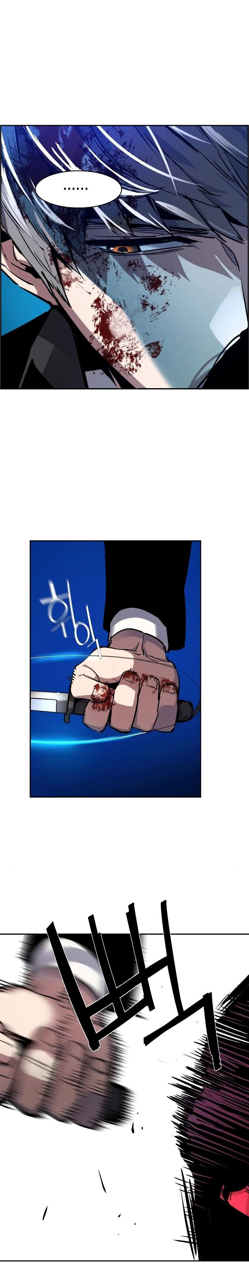 image-komik-mercenary-enrollment-chapter-47-17/48