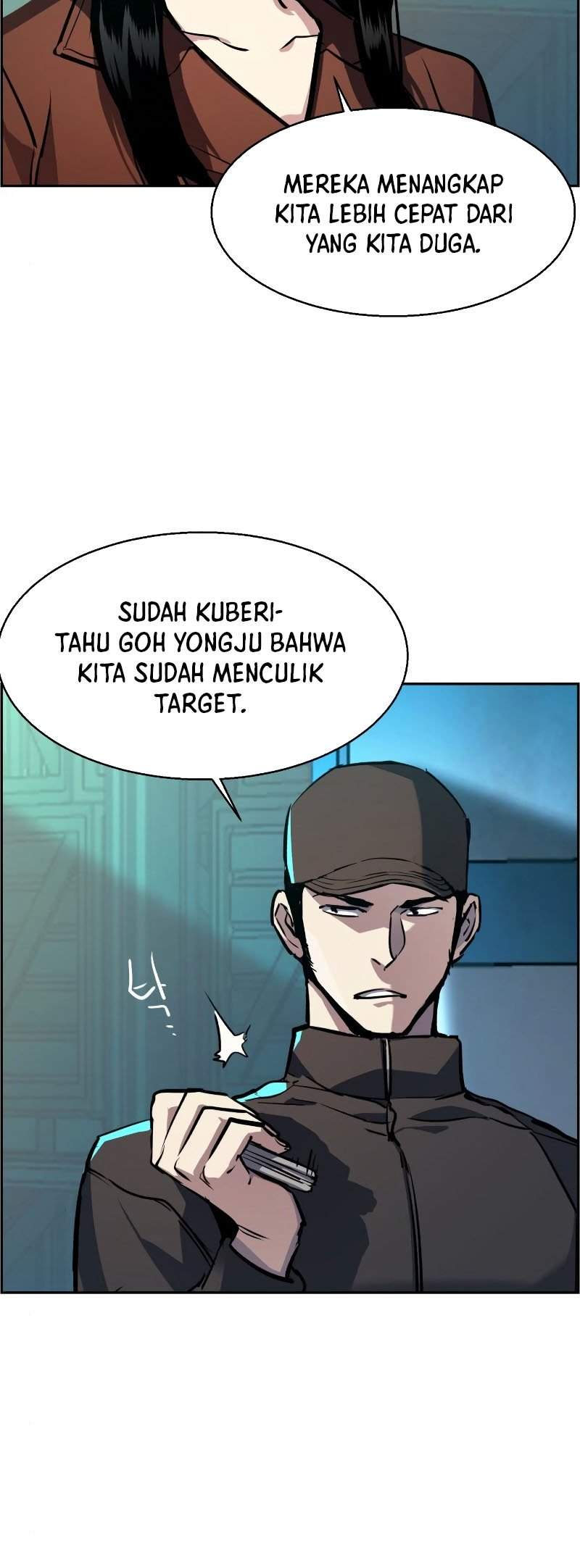 image-komik-mercenary-enrollment-chapter-47-20/48