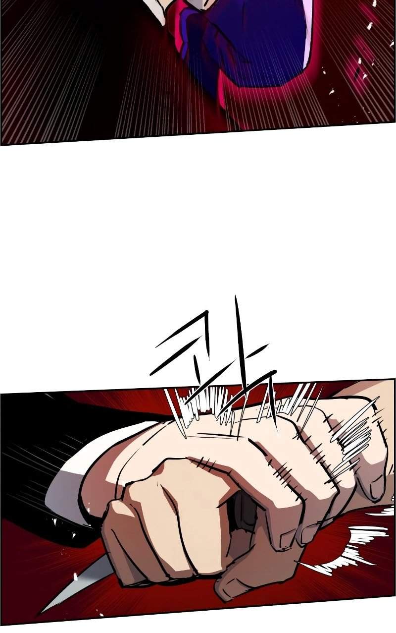 image-komik-mercenary-enrollment-chapter-47-24/48