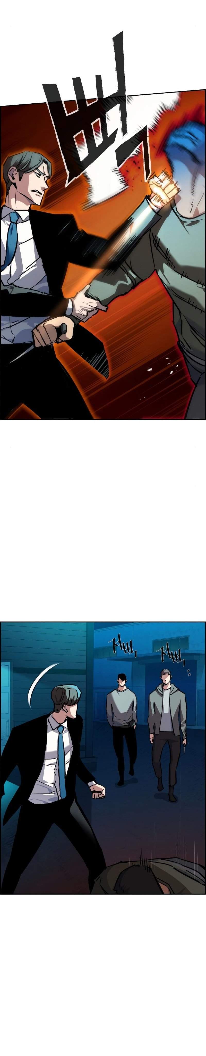 image-komik-mercenary-enrollment-chapter-47-25/48