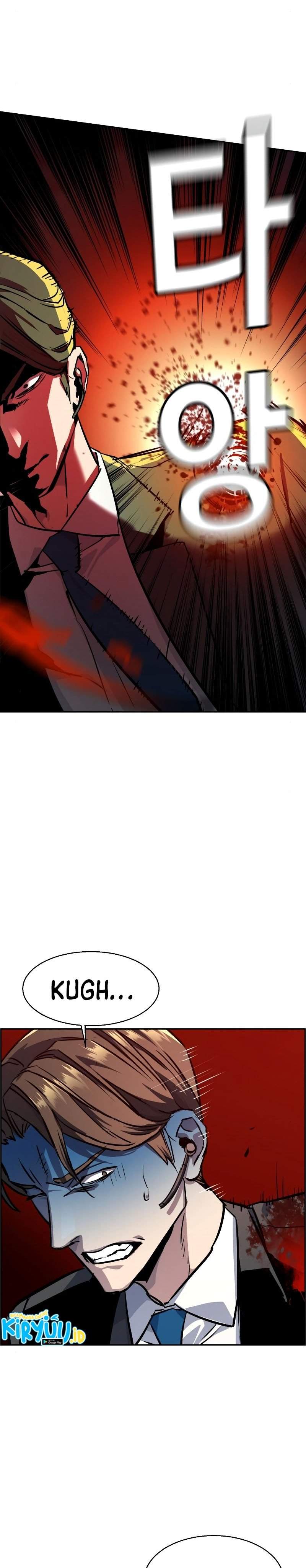 image-komik-mercenary-enrollment-chapter-47-35/48