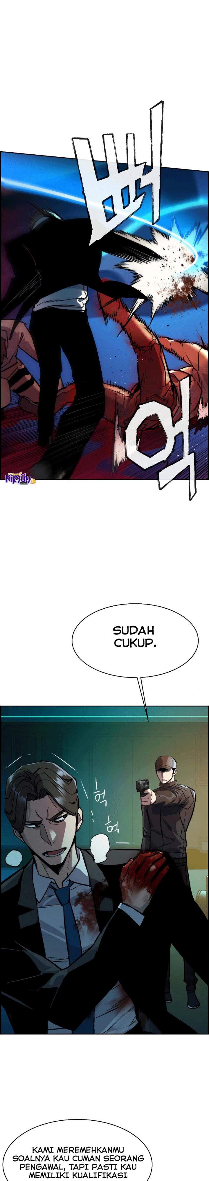 image-komik-mercenary-enrollment-chapter-49-4/31