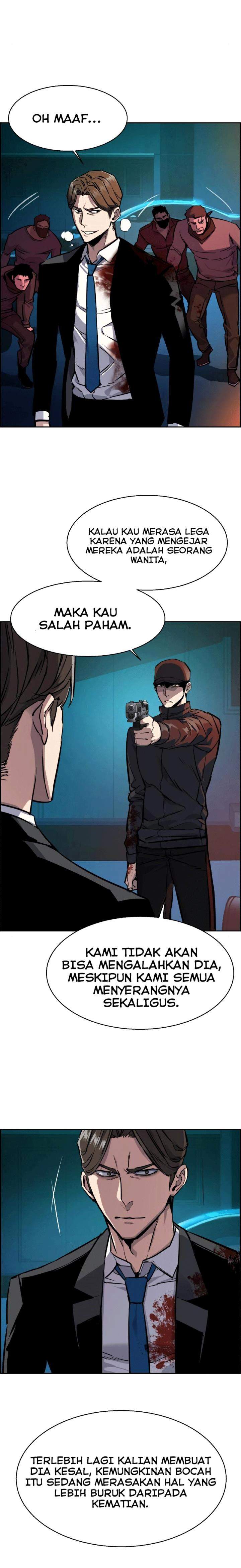 image-komik-mercenary-enrollment-chapter-49-7/31