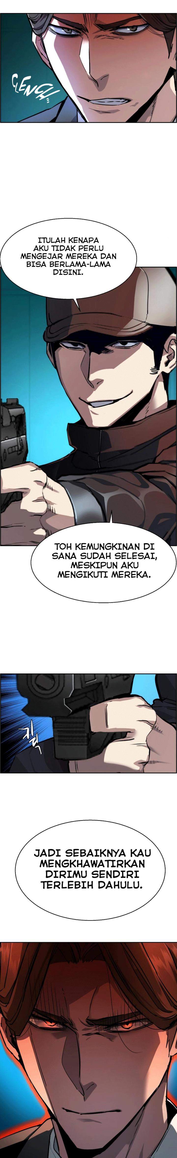 image-komik-mercenary-enrollment-chapter-49-8/31