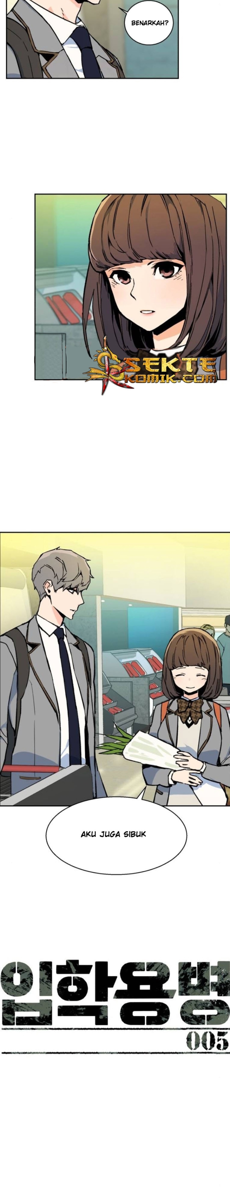 image-komik-mercenary-enrollment-chapter-5-15/63