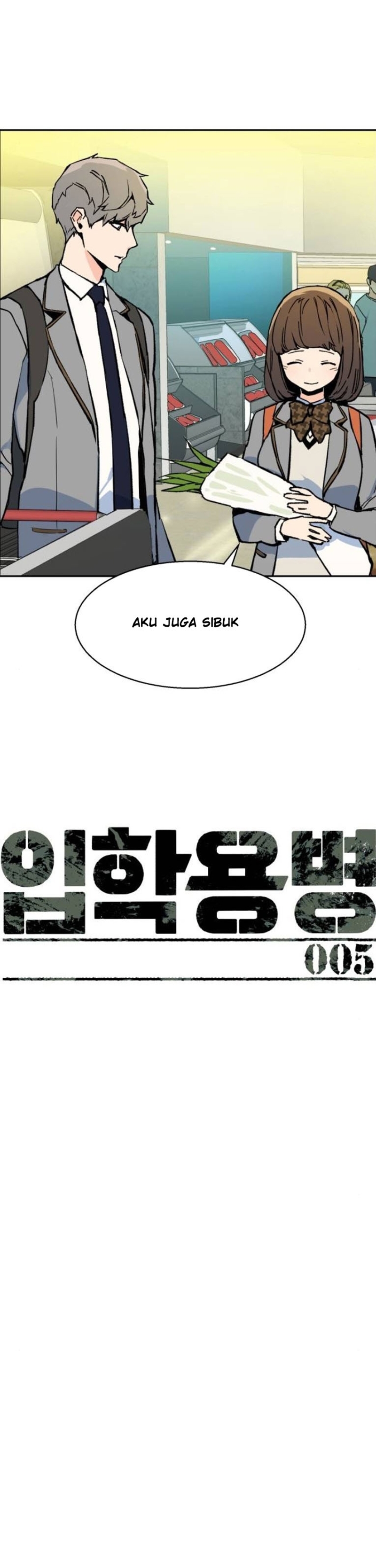 image-komik-mercenary-enrollment-chapter-5-20/63