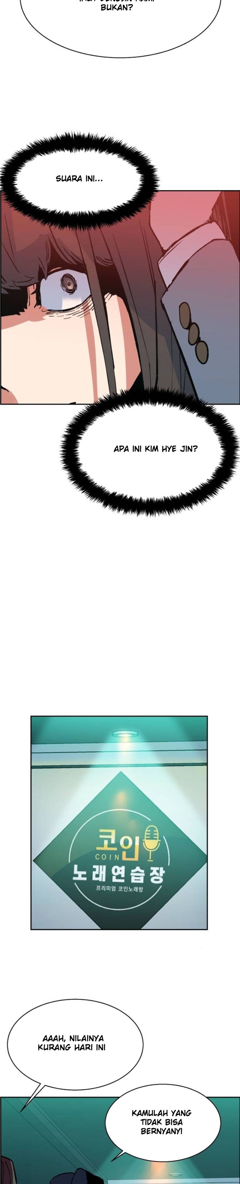 image-komik-mercenary-enrollment-chapter-5-42/63