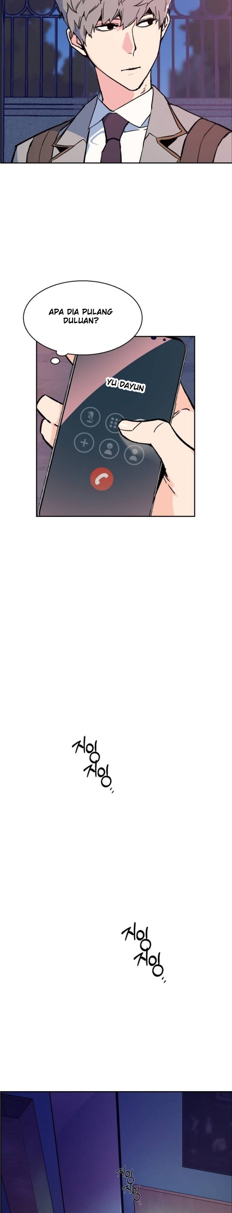 image-komik-mercenary-enrollment-chapter-5-52/63