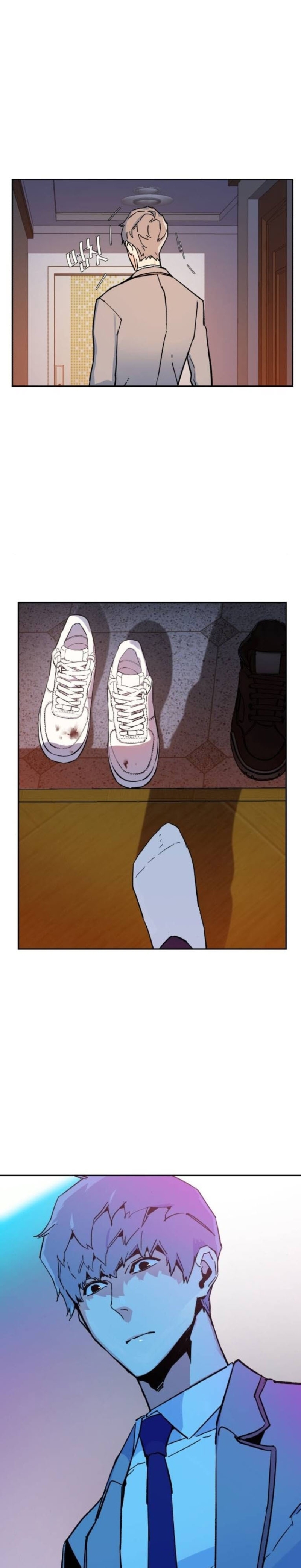 image-komik-mercenary-enrollment-chapter-5-59/63