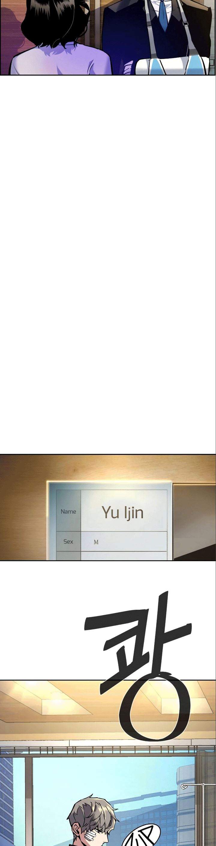 image-komik-mercenary-enrollment-chapter-50-19/53