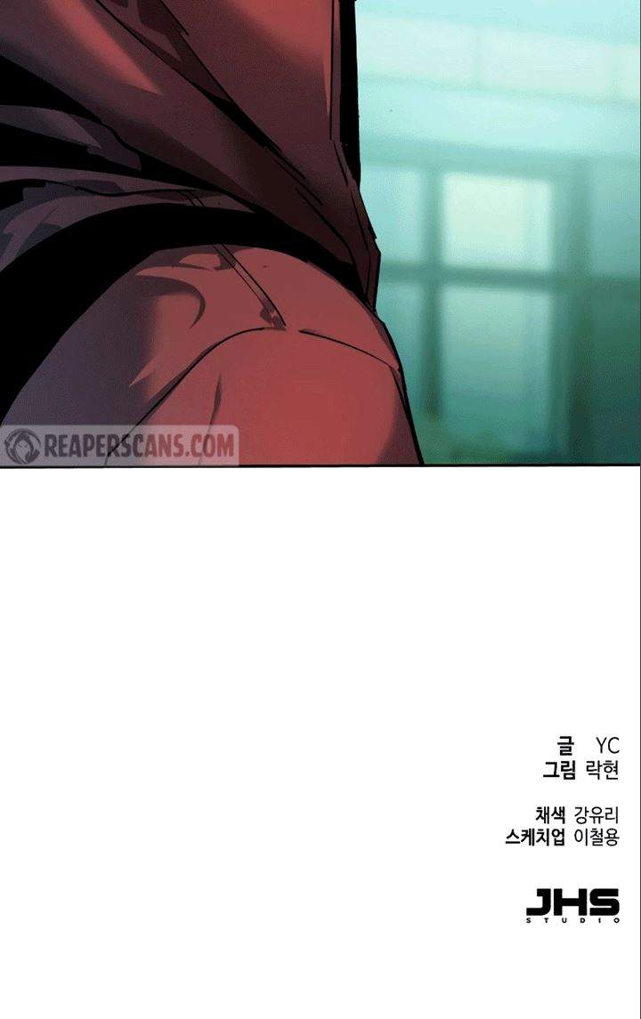 image-komik-mercenary-enrollment-chapter-50-52/53