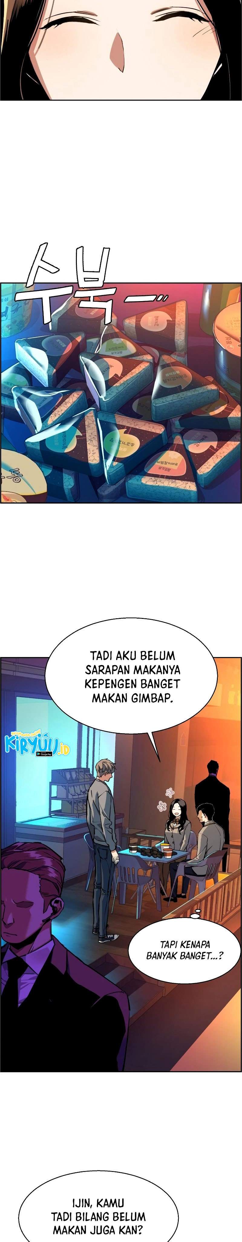 image-komik-mercenary-enrollment-chapter-51-6/45