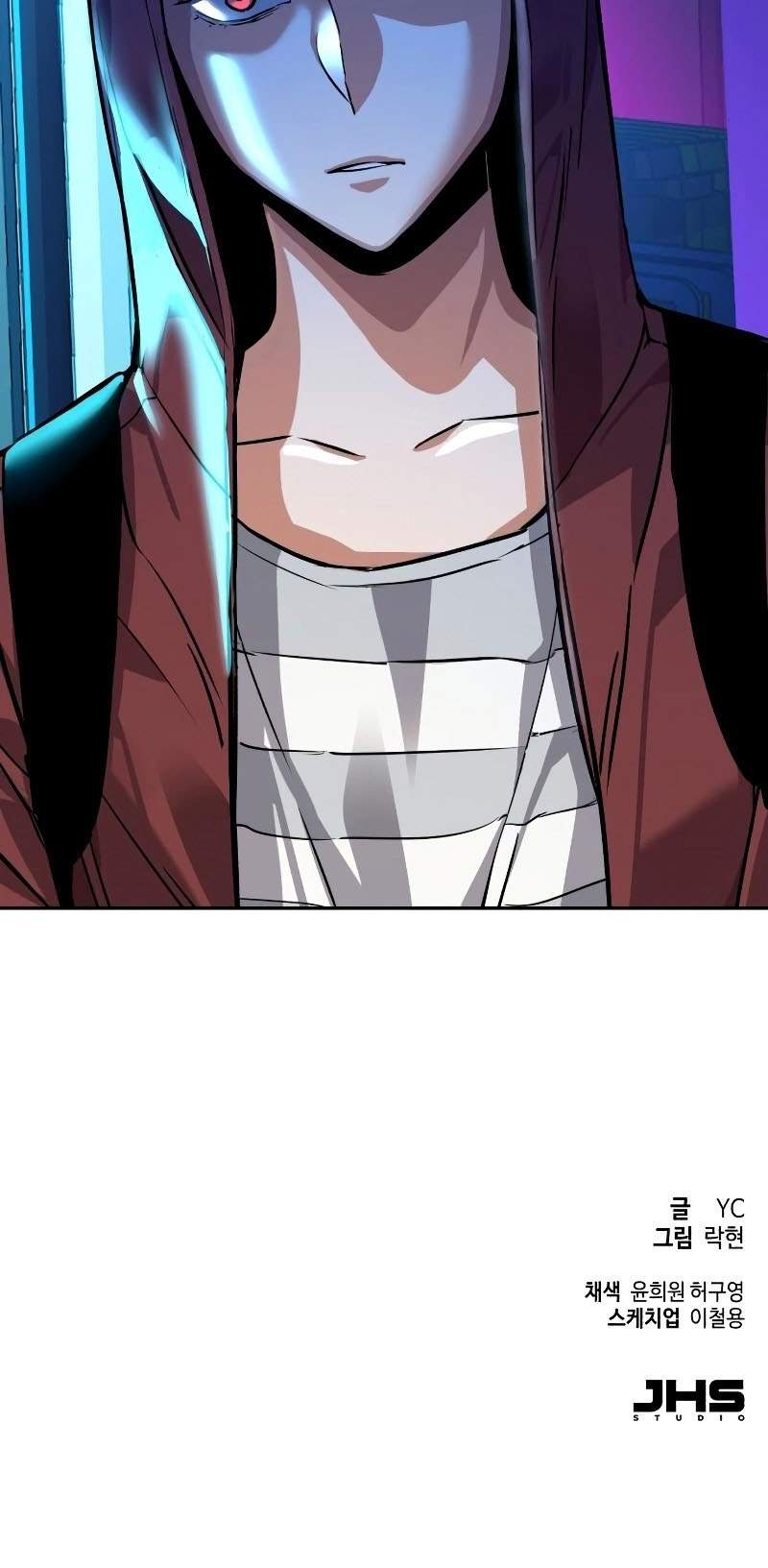 image-komik-mercenary-enrollment-chapter-51-44/45