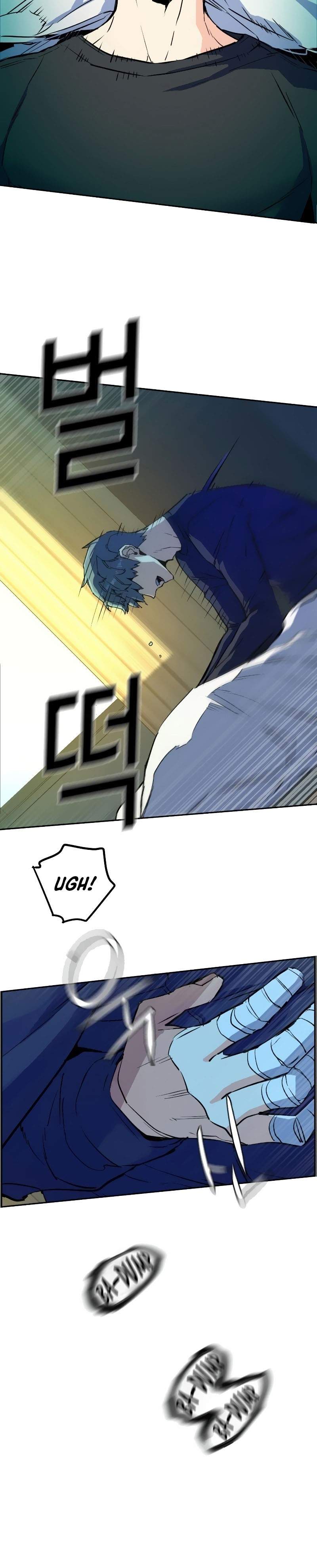 image-komik-mercenary-enrollment-chapter-52-7/46