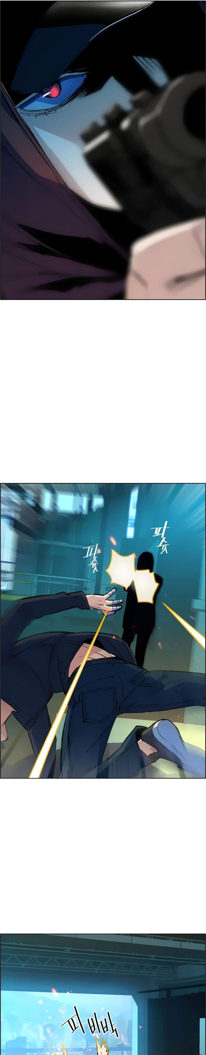 image-komik-mercenary-enrollment-chapter-52-26/46