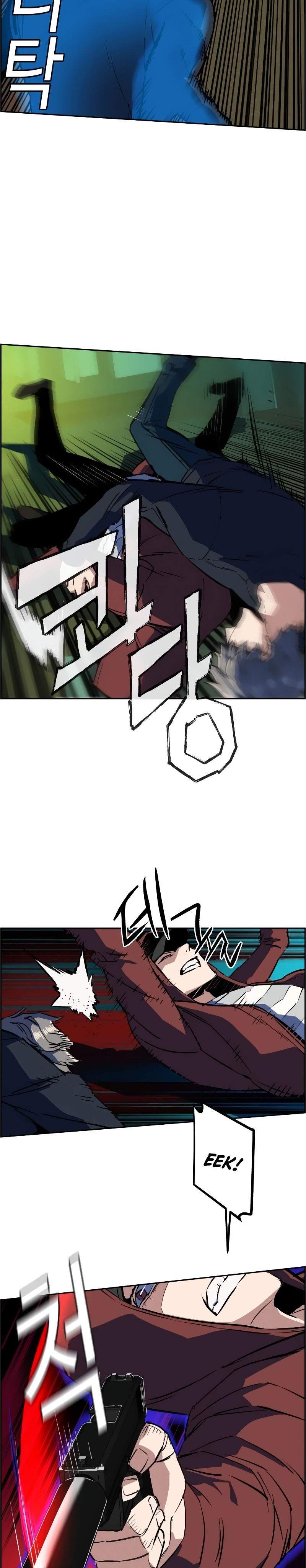 image-komik-mercenary-enrollment-chapter-52-34/46