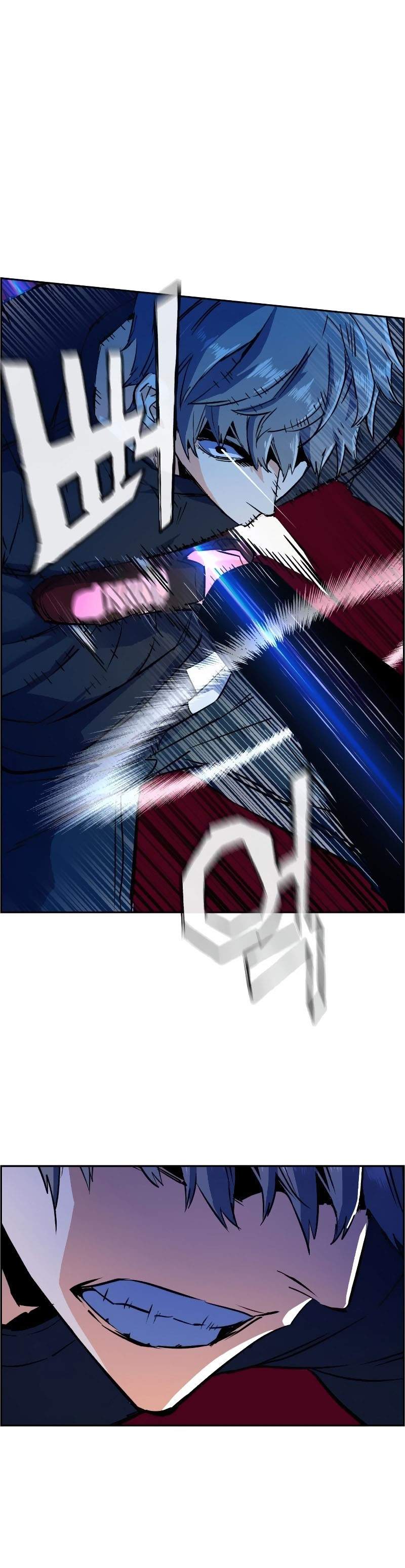 image-komik-mercenary-enrollment-chapter-52-39/46