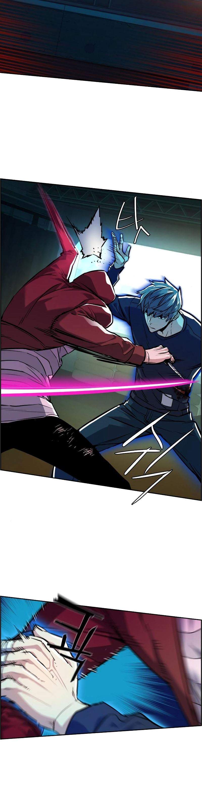 image-komik-mercenary-enrollment-chapter-53-4/53