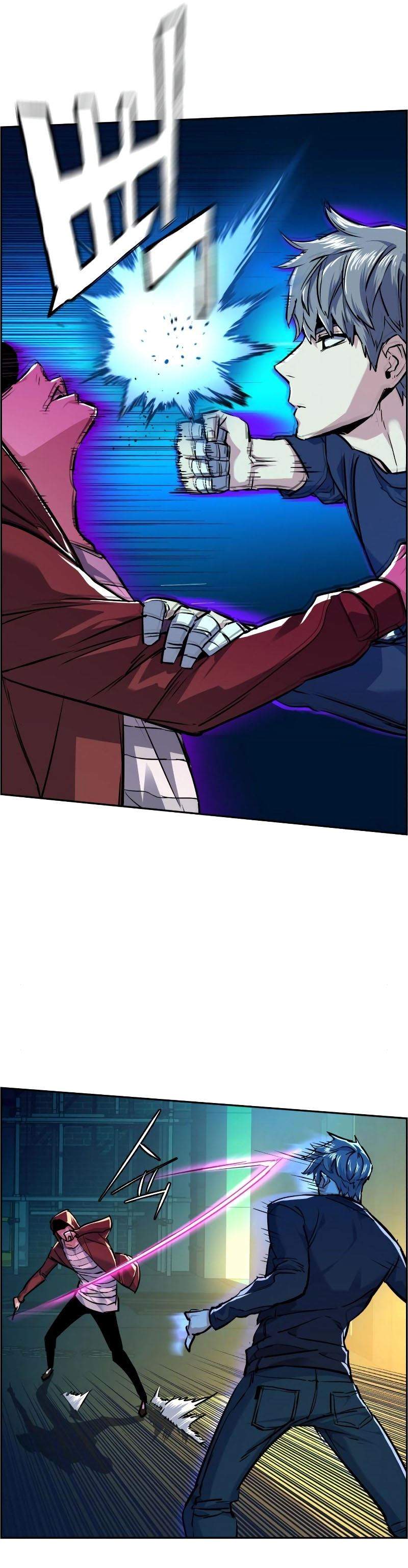 image-komik-mercenary-enrollment-chapter-53-5/53