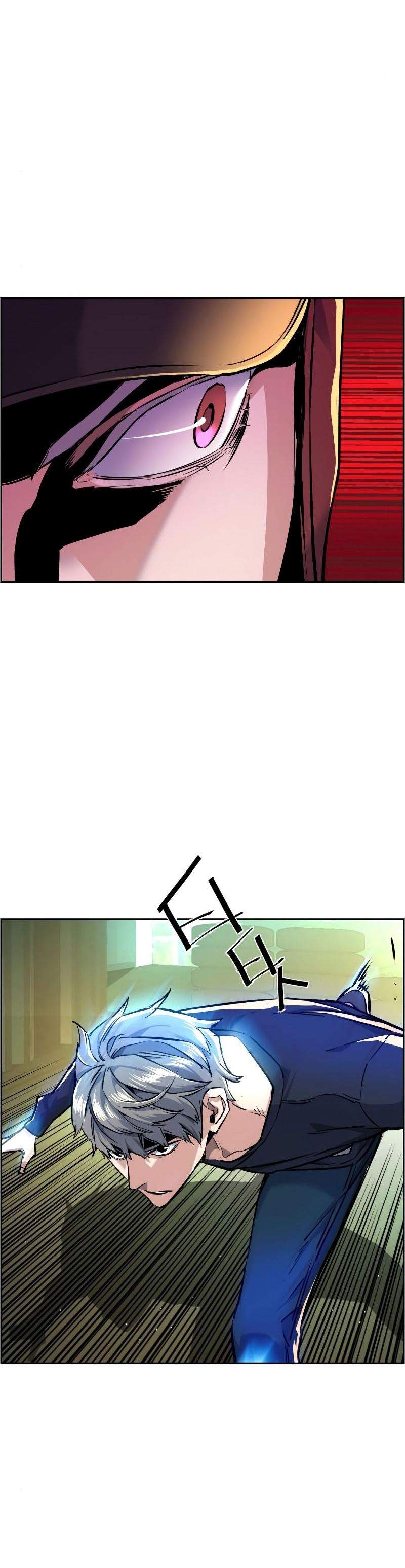 image-komik-mercenary-enrollment-chapter-53-14/53