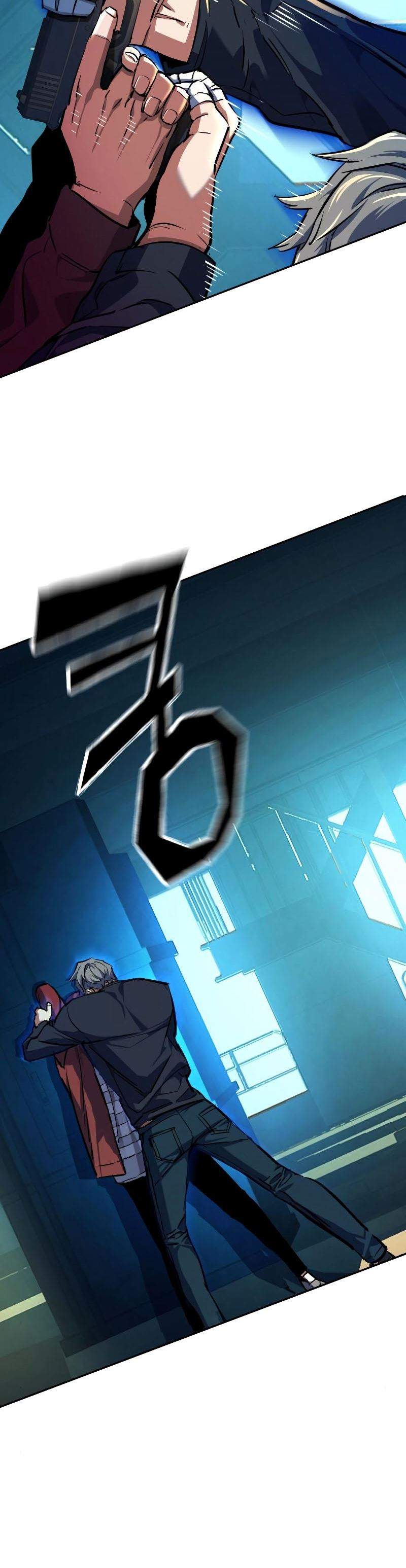 image-komik-mercenary-enrollment-chapter-53-16/53