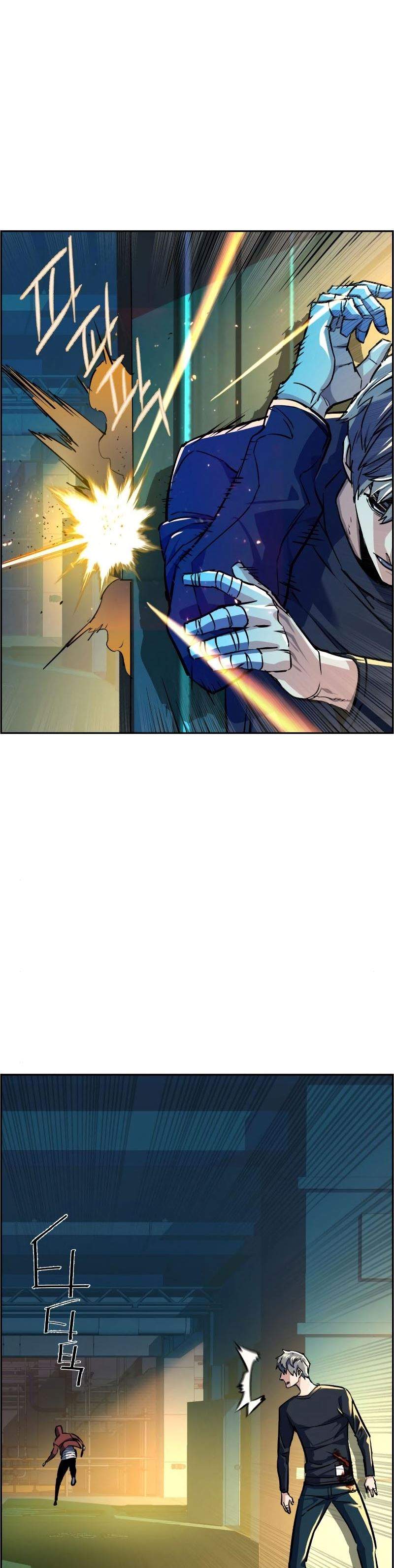 image-komik-mercenary-enrollment-chapter-53-22/53