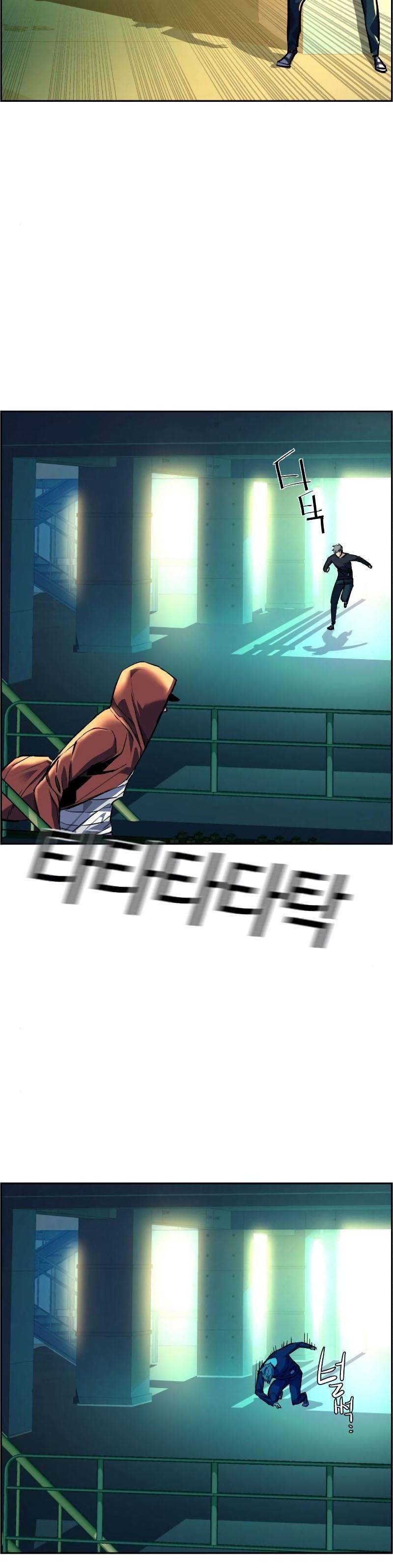 image-komik-mercenary-enrollment-chapter-53-23/53