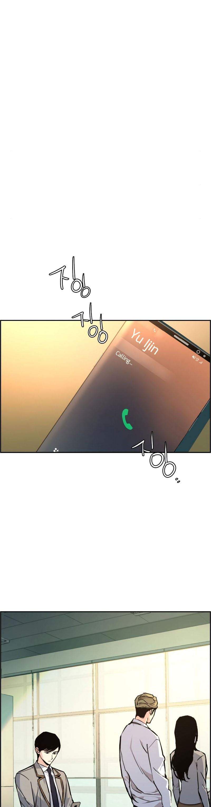 image-komik-mercenary-enrollment-chapter-53-25/53