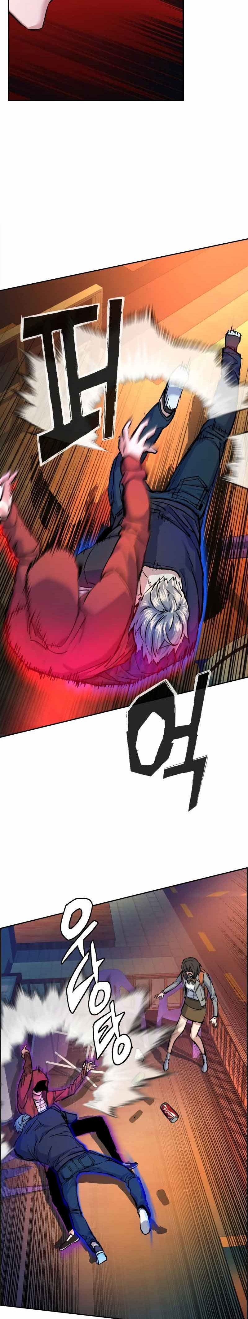 image-komik-mercenary-enrollment-chapter-54-5/38