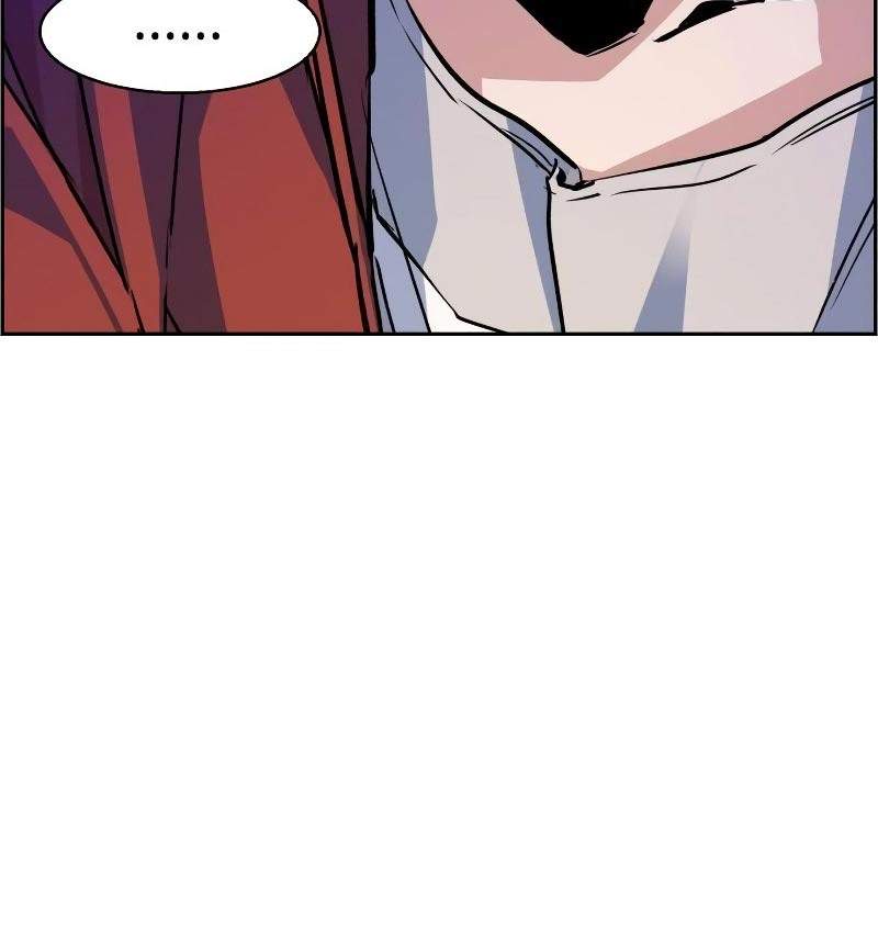 image-komik-mercenary-enrollment-chapter-55-23/54