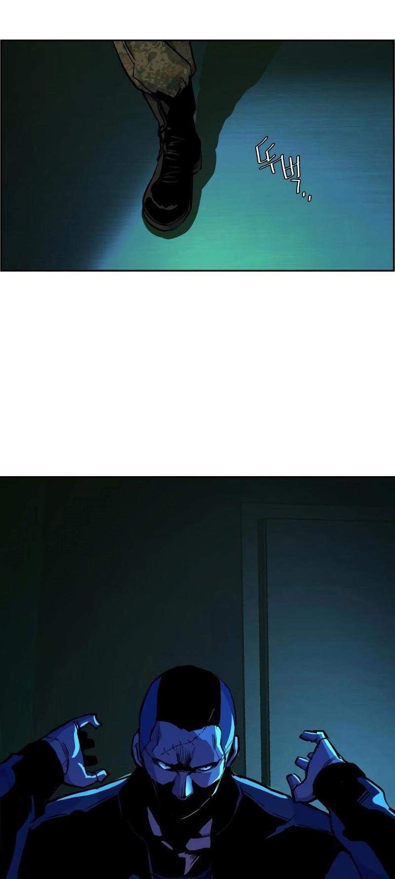 image-komik-mercenary-enrollment-chapter-55-46/54